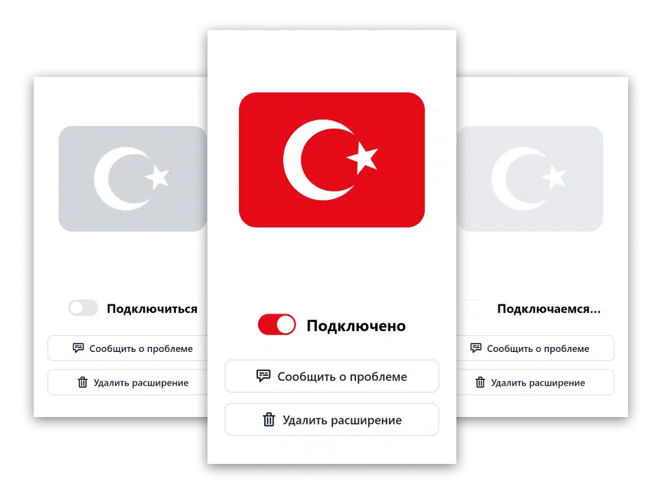 Скриншот расширения